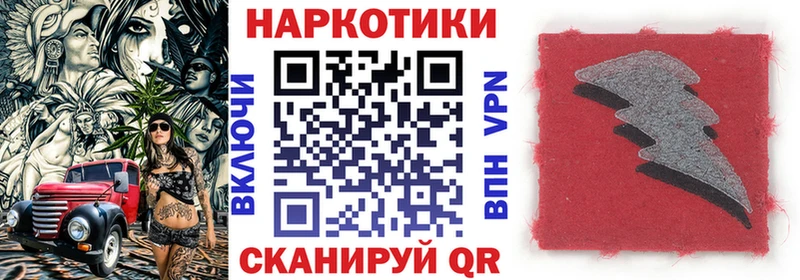 Виды наркотиков купить Нахабино COCAIN  ГАШ  МАРИХУАНА 