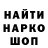 Героин гречка TheMightyBrick