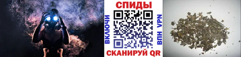 наркотики Нахабино Бутират GHB