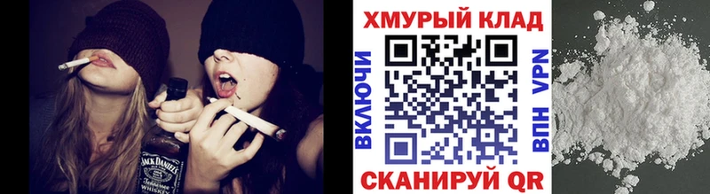 mega ONION Нахабино Героин Heroin
