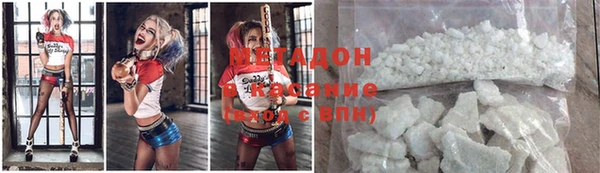 прущие крисы Абдулино