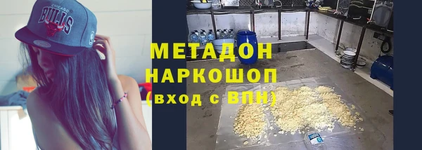 прущие крисы Абдулино