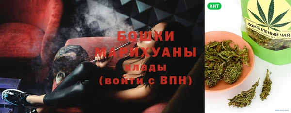 синтетический гашиш Абаза