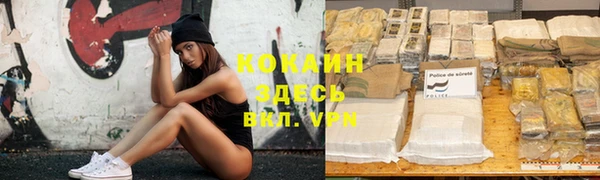 прущие крисы Абдулино