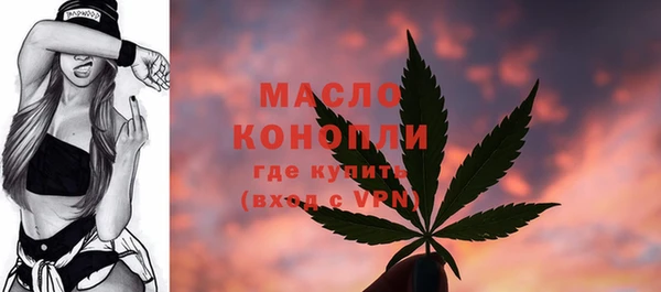 прущие крисы Абдулино