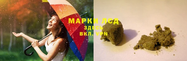 прущие крисы Абдулино