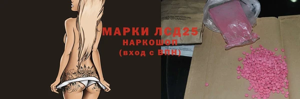дистиллят марихуана Магадан