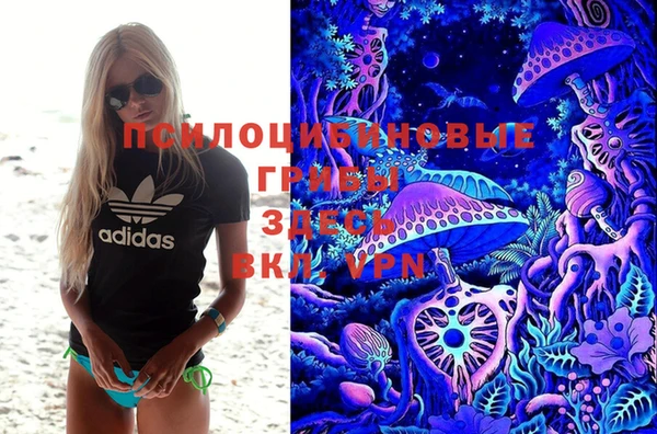 дистиллят марихуана Магадан
