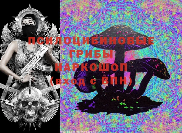 прущие крисы Абдулино