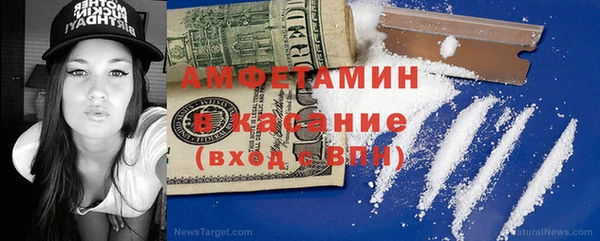 прущие крисы Абдулино