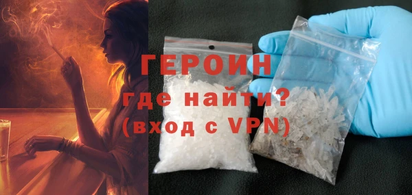 прущие крисы Абдулино