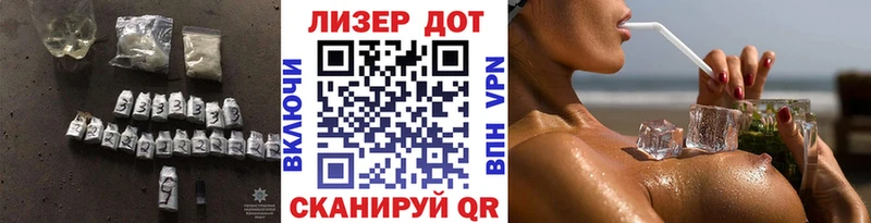 купить наркотик ссылка на мегу как зайти LSD-25 экстази кислота Нахабино