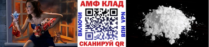 omg ссылка Нахабино Первитин витя