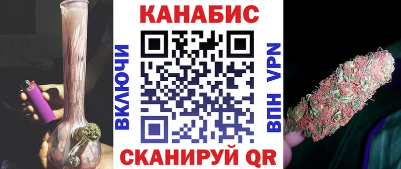 Марихуана OG Kush  Нахабино 